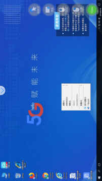ƵԽͼ2