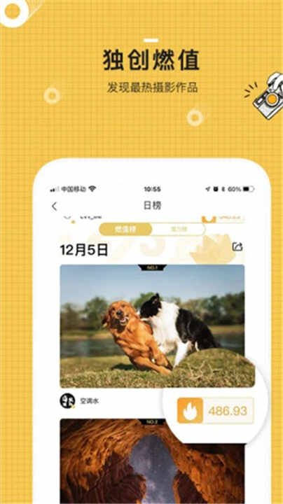 Ӱappͼ5