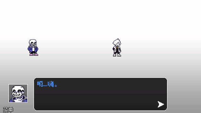 逆境对决中文版下载截图2