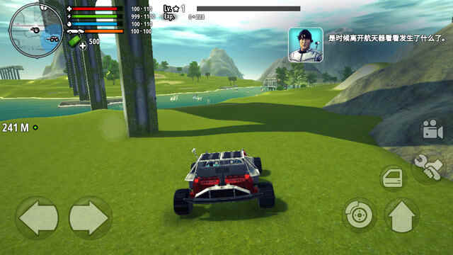 ҹƽؽͼ4