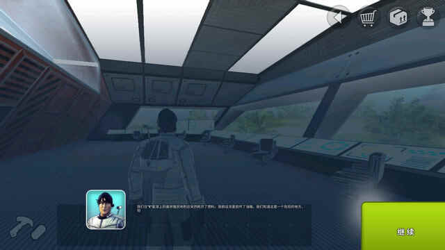 ҹƽؽͼ2
