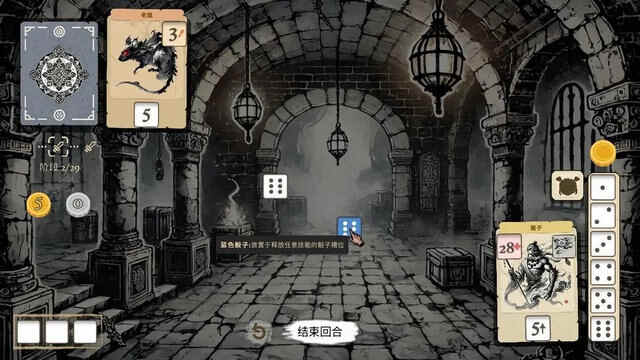 Ϸٷͼ2