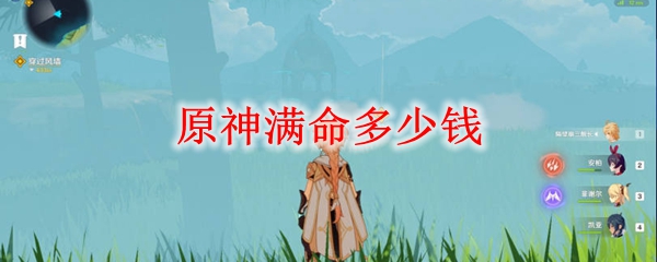 ԭǮ