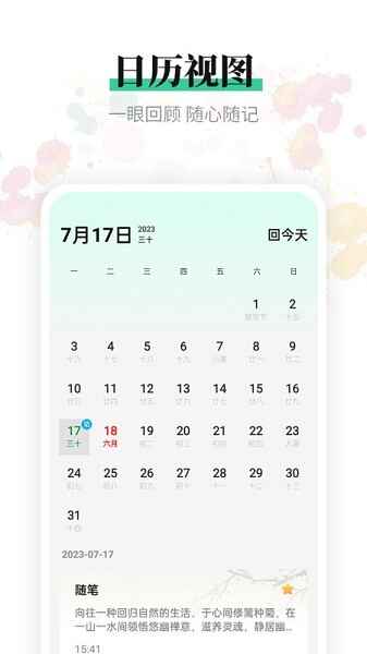 ѱǩͼ1