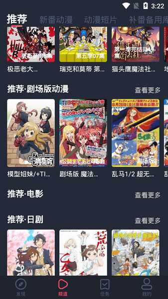 綯ˬͼ4