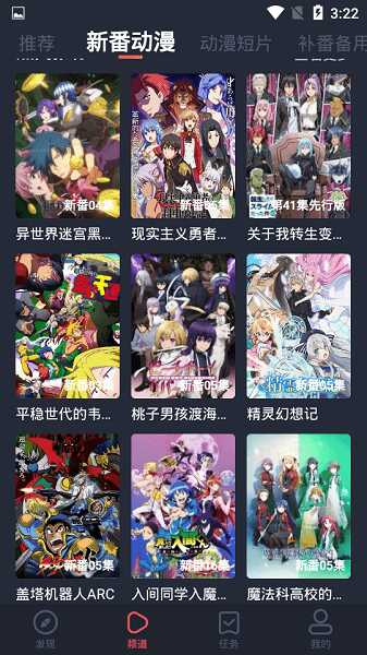 綯ˬͼ3