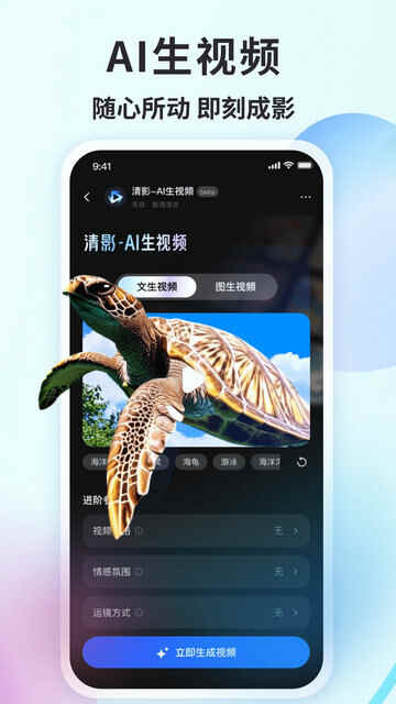 APPٷͼ1
