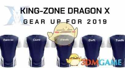 LOL2019KZսӳԱָ