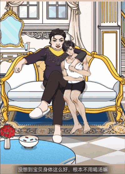 Զ컨ǰŮͨؾ