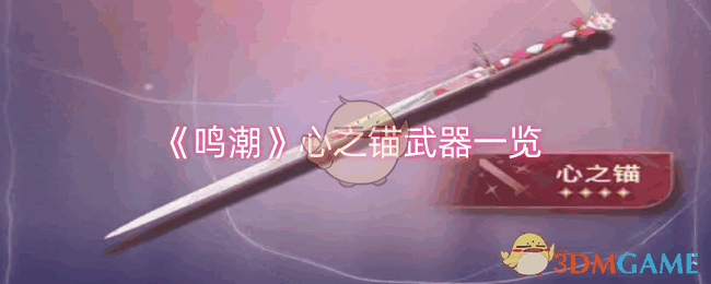 ֮ê̳