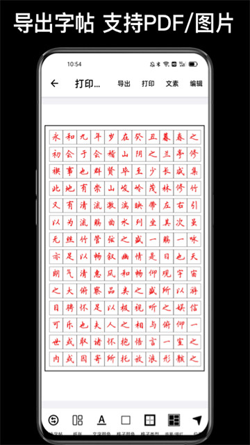 ִʦͼ2