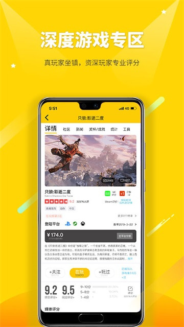 appͼ2
