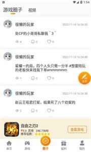 巾ͼ1