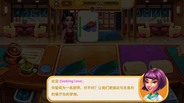 ֮޽ʯͼ3