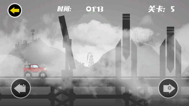 ҿ6Ϸؽͼ4
