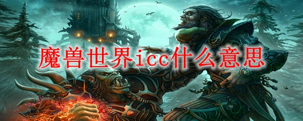 ħiccʲô˼