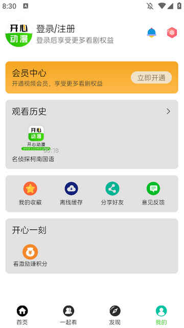 ĶAPPٷͼ4