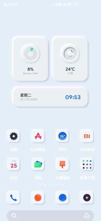 kwgt߼ͼ1