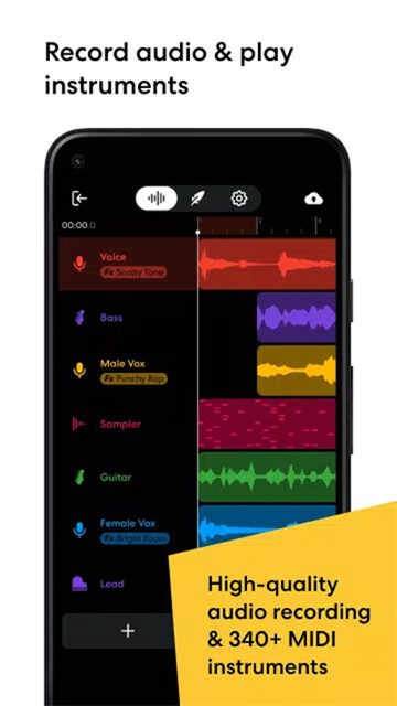 BandLab中文正版截图2