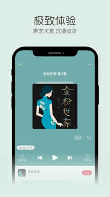 appٷͼ4