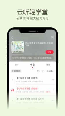 appٷͼ1
