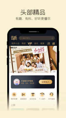appٷͼ2