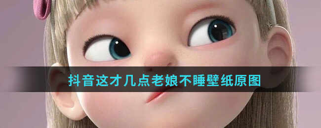żﲻ˯ֽԭͼ