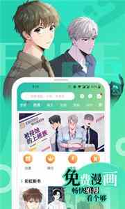 appͼ2
