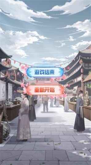 ŷ绻װռǽͼ2