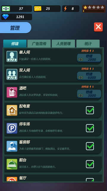 Ƶڹͼ4