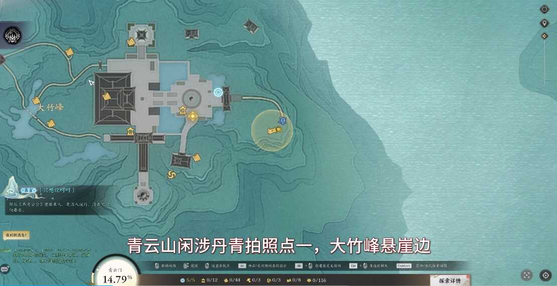 浤ȫռ