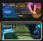 DNF֮Ȫ汾שͼѡ