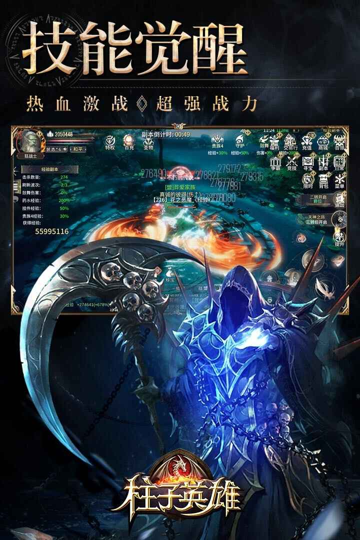 Ӣνͼ3
