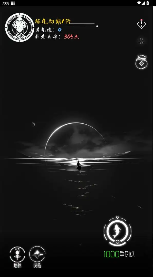بŴͼ1
