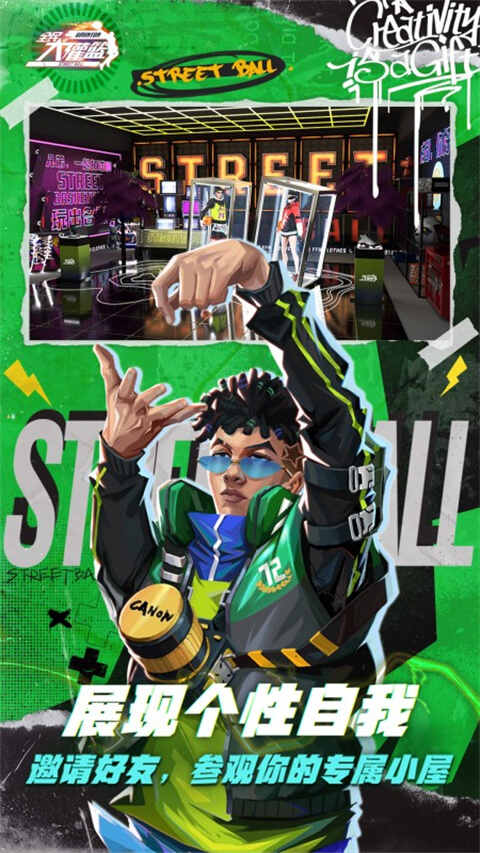 ȫΰ׿ͼ1