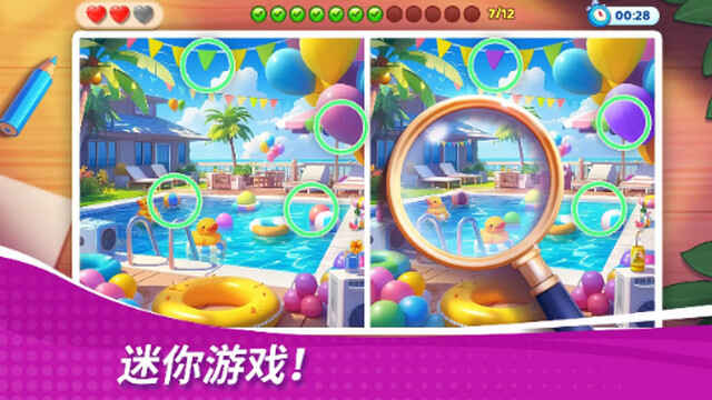 ǳ漣ƽͼ5