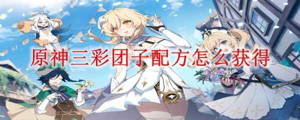 ԭ䷽Ļ