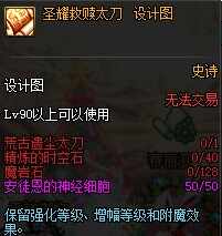 DNF95汾ѡ