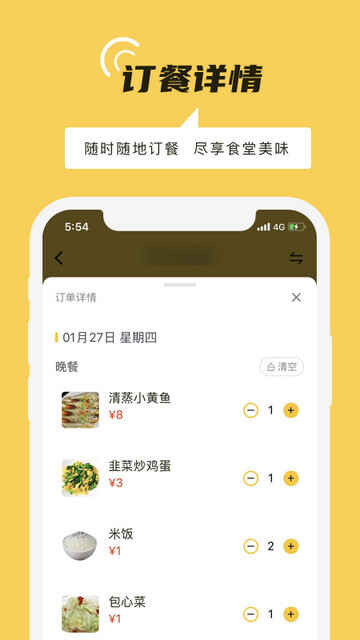·APPٷͼ5