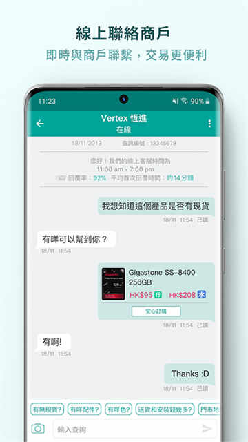 Price۸APPٷ°ͼ5