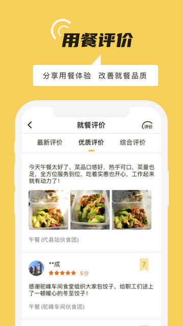 ·APPٷͼ2