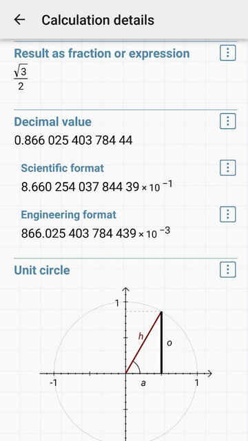 HiPER Calc Proƽͼ1