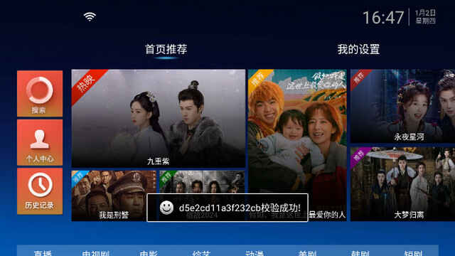 TVˬͼ1