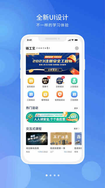 APPٷ°ͼ1