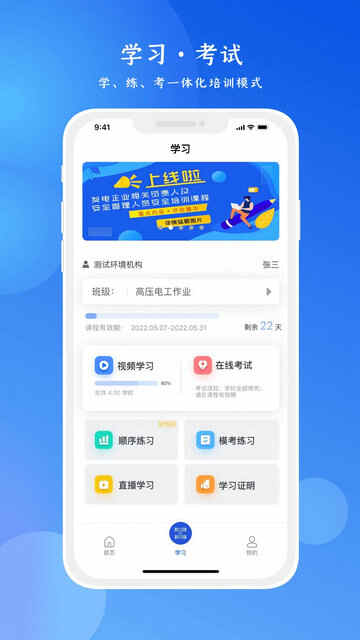 APPٷ°ͼ3