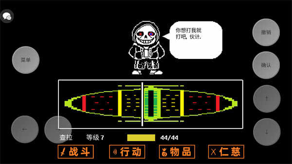 ˵ֻ֮ͼ1