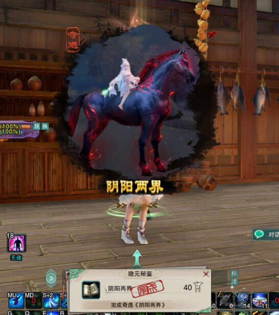 3̳