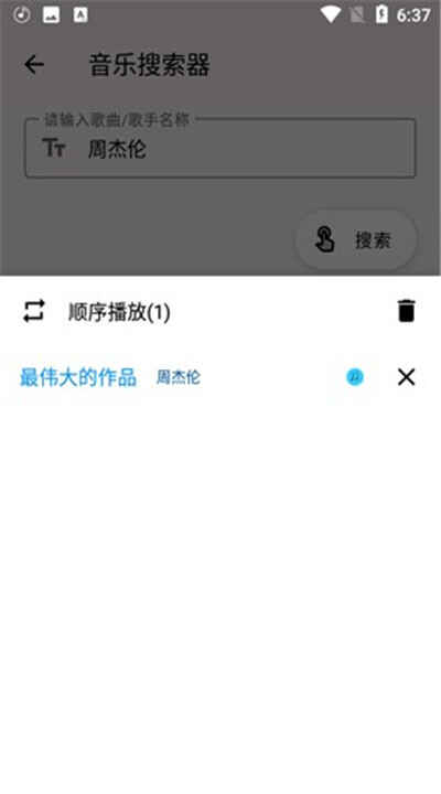 appͼ2