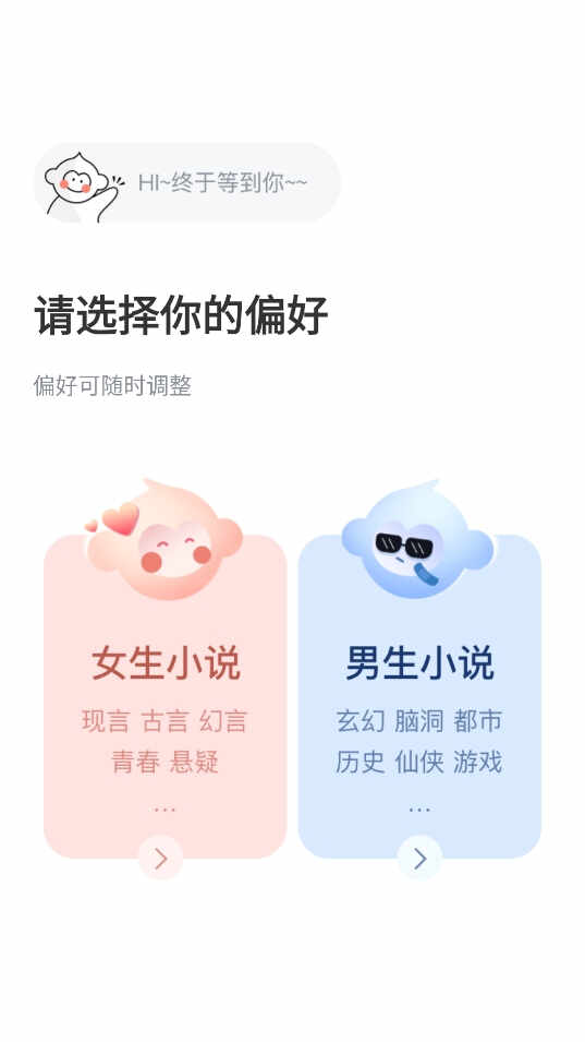 С˵appͼ5