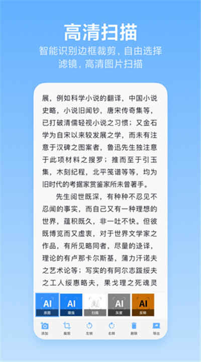 ɨappֻͼ1